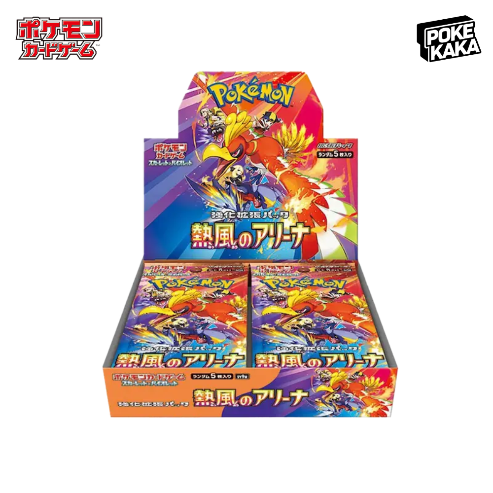 Pokemon TCG 日版 朱與紫 SV9a「熱風のアリーナ」補充盒