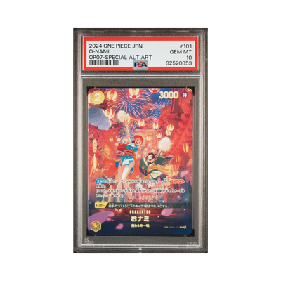 Onami R-SPC [OP06-101] (Booster Pack 500 Yeas in the Future)