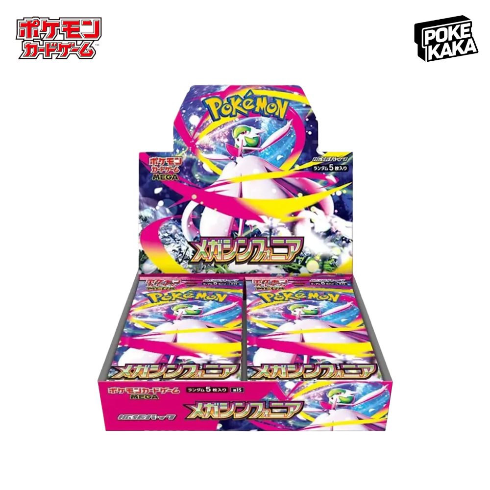 Pokemon TCG 日版 MEGA M1S「メガシンフォニア」補充盒