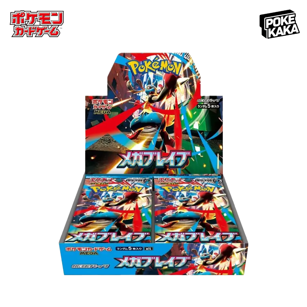 Pokemon TCG 日版 MEGA M1L「メガブレイブ」補充盒