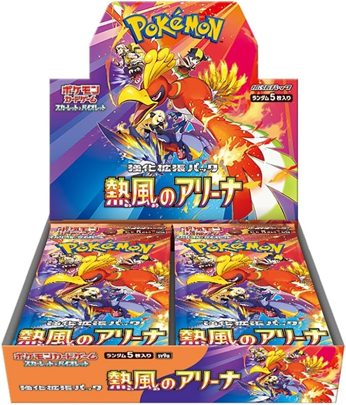 Pokemon TCG 日版 朱與紫 SV9a「熱風のアリーナ」補充包