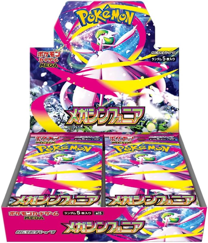 Pokemon TCG 日版 MEGA M1S「メガシンフォニア」補充包