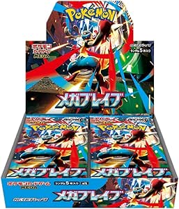 Pokemon TCG 日版 MEGA M1L「メガブレイブ」補充包