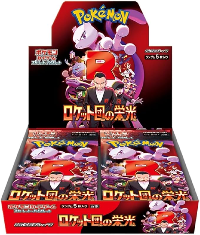 Pokemon TCG 日版 朱與紫 SV10「ロケット団の栄光」補充包