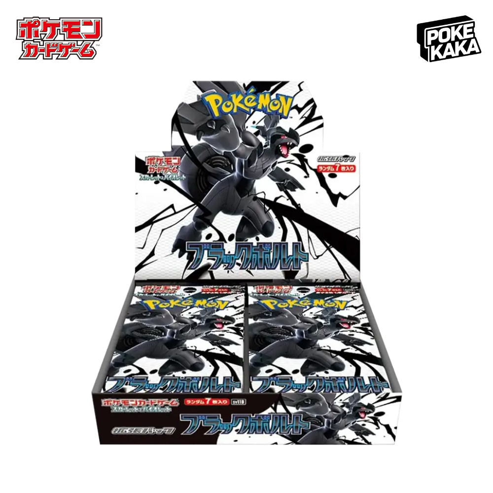Pokemon TCG 日版 朱與紫 SV11B「ブラックボルト」補充盒