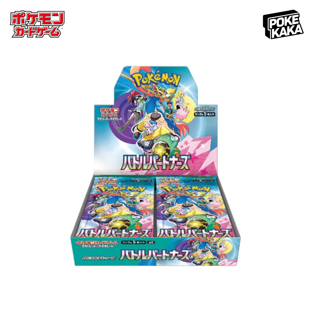 Pokemon TCG 日版 朱與紫 SV9「バトルパートナーズ」補充盒