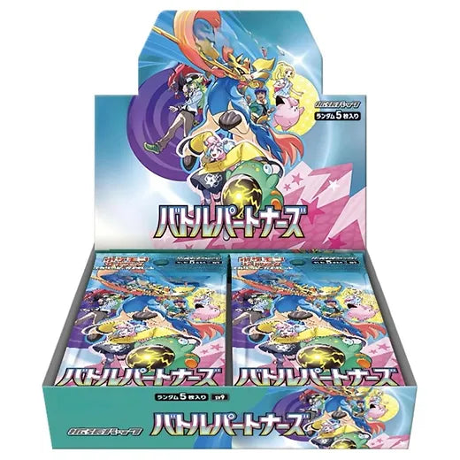 Pokemon TCG 日版 朱與紫 SV9「バトルパートナーズ」補充包