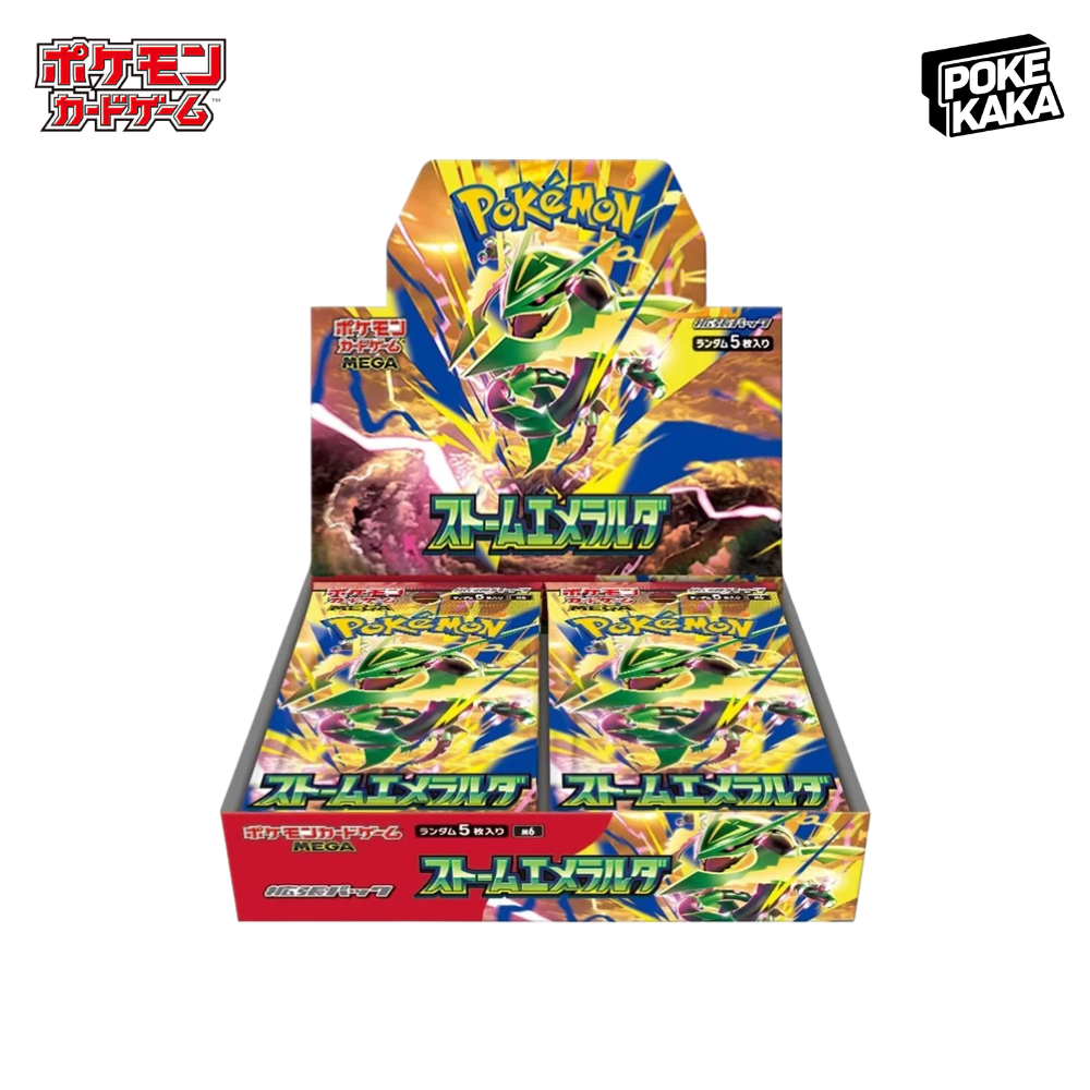 Pokemon TCG 日版 MEGA M6「ストームエメラルダ」補充盒