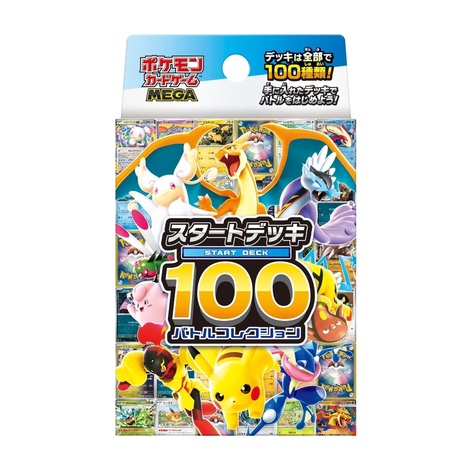 Pokemon TCG 日版 MEGA「Start Deck 100」